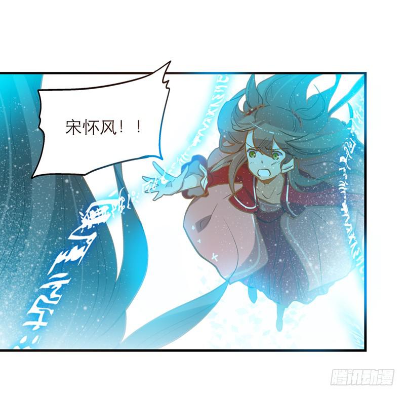 第三十二话 我是谁我在哪儿？(1/2)-第32话