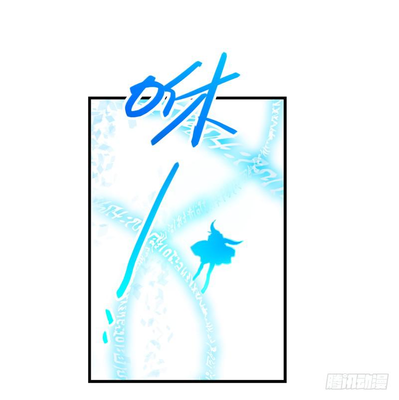 第三十二话 我是谁我在哪儿？(1/2)-第32话