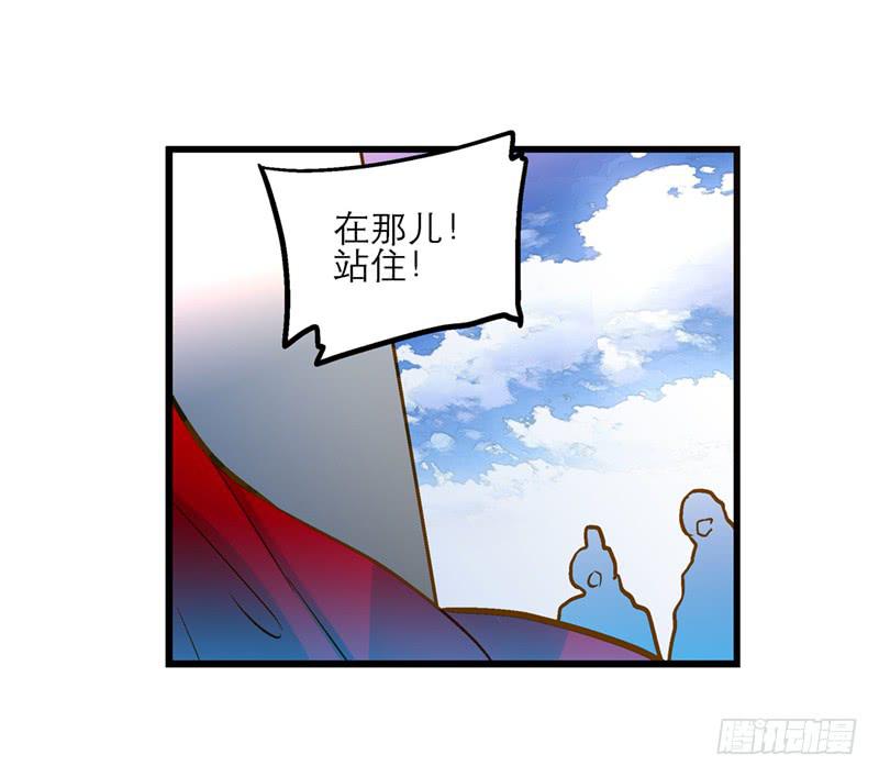 第三十四话 我来帮你-第34话