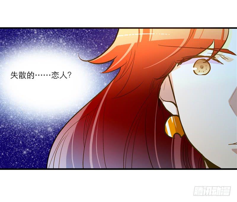 第三十四话 我来帮你-第34话