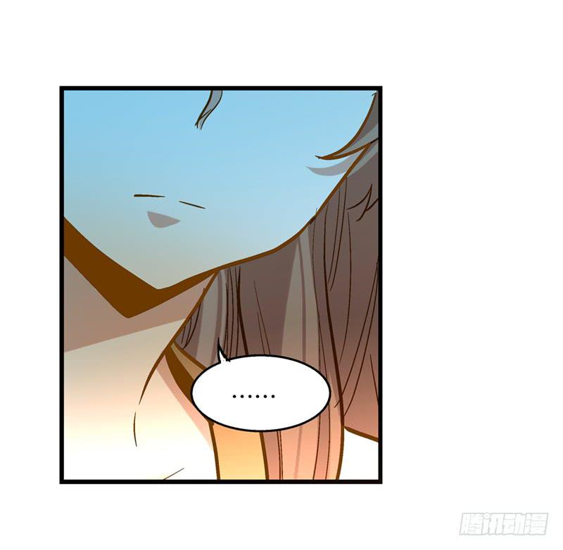 第三十六话 我们逃婚吧！-第36话