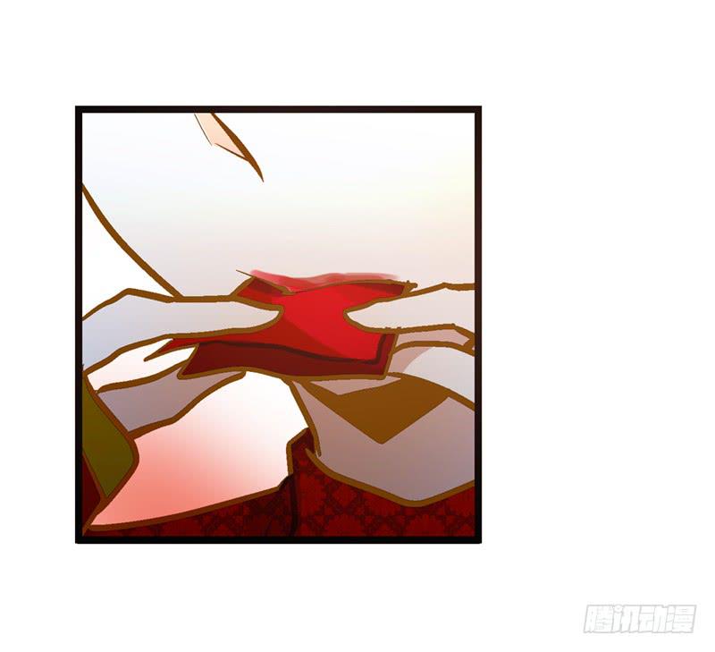 第三十六话 我们逃婚吧！-第36话