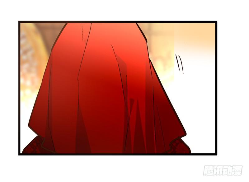 第三十六话 我们逃婚吧！-第36话