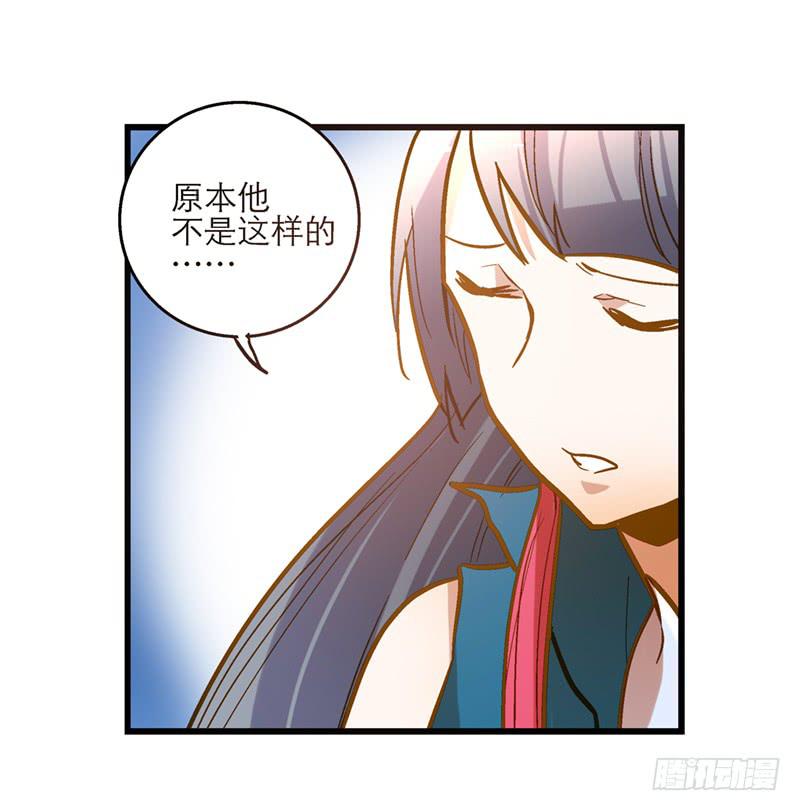 第三十六话 我们逃婚吧！-第36话