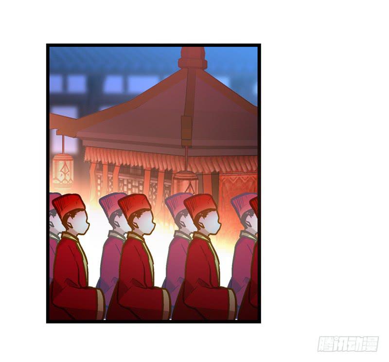 第三十六话 我们逃婚吧！-第36话