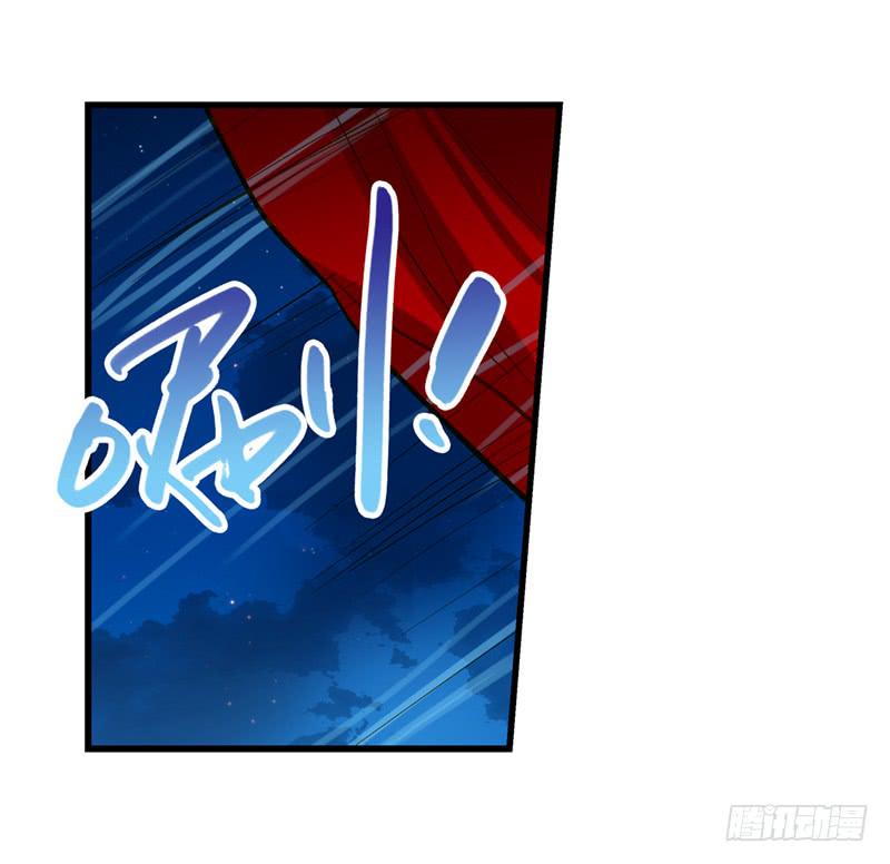 第三十六话 我们逃婚吧！-第36话