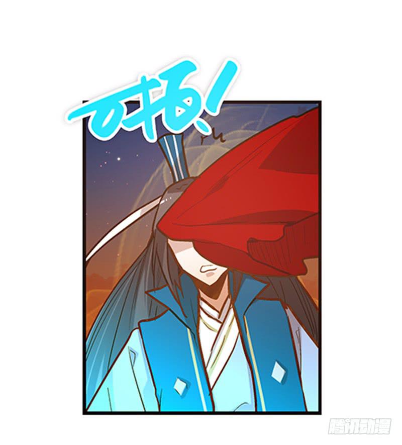 第三十六话 我们逃婚吧！-第36话