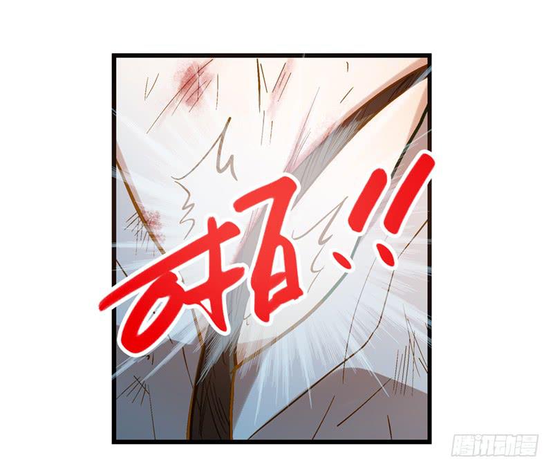 第三十八话 叫你菊花残-第38话