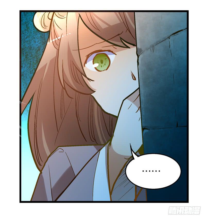 第三十八话 叫你菊花残-第38话