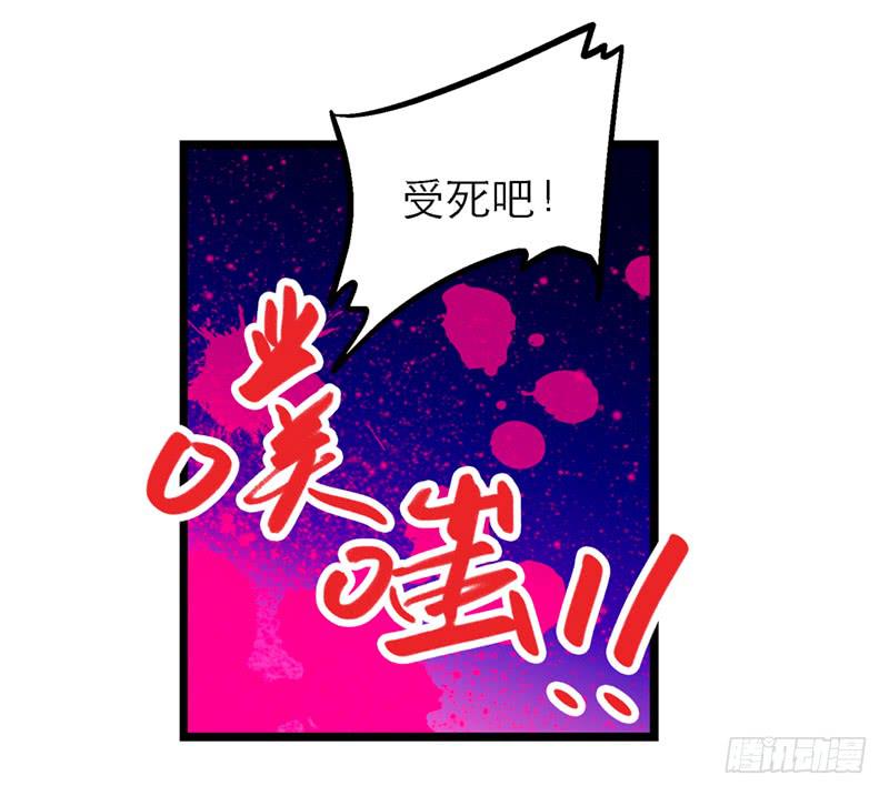 第四十二话 苟活-第42话