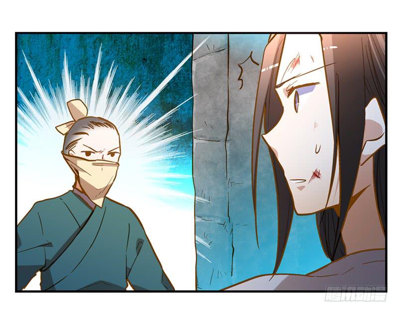 第四十二话 苟活-第42话