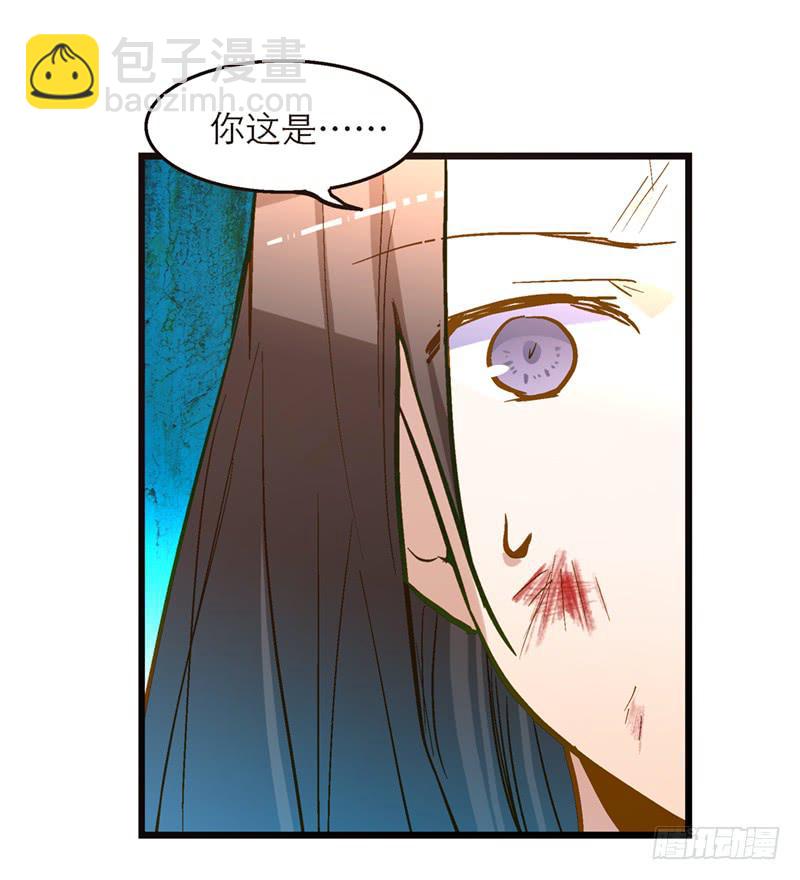 第四十二话 苟活-第42话