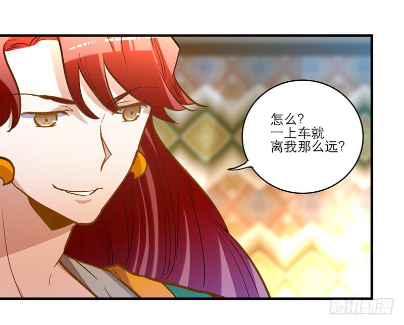 第四十四话 今非昔比(1/2)-第44话