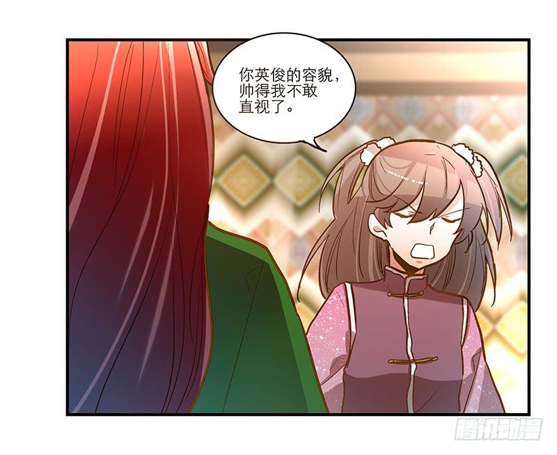 第四十四话 今非昔比(1/2)-第44话