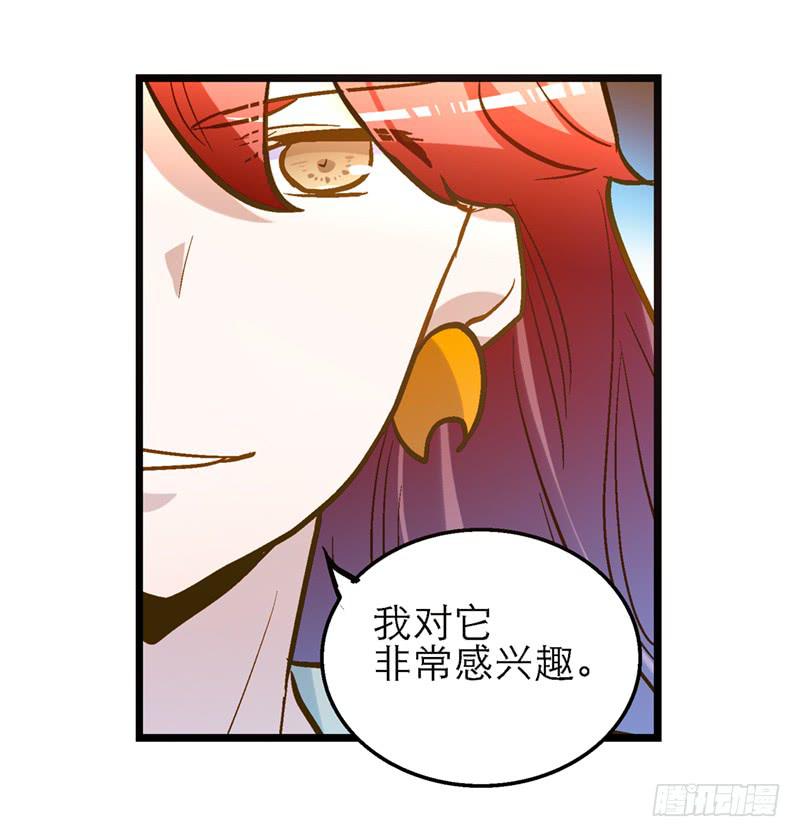 第四十四话 今非昔比(1/2)-第44话