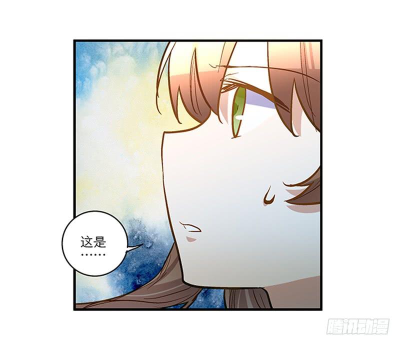 第四十四话 今非昔比(1/2)-第44话