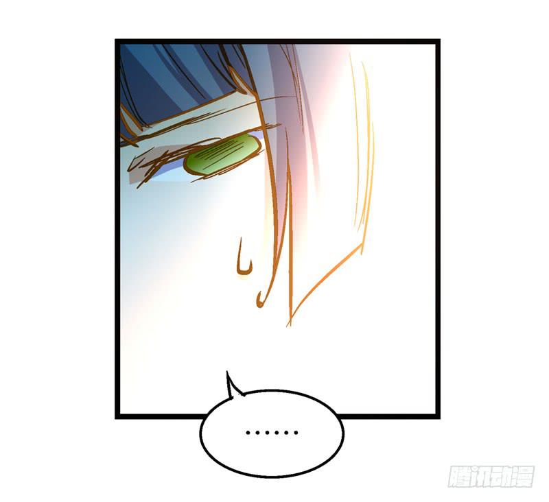第四十四话 今非昔比(1/2)-第44话