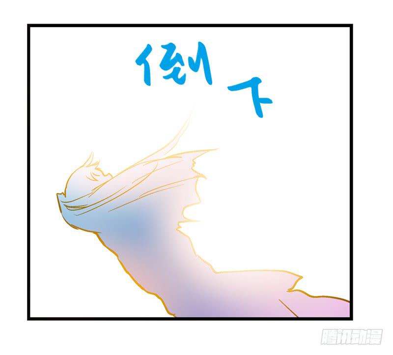 第四十四话 今非昔比(1/2)-第44话