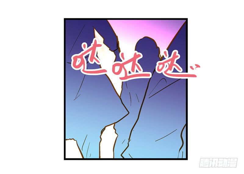 第四十八回 上天的旨意-第48话