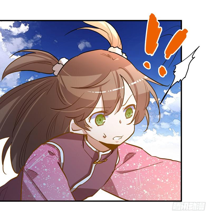 第四十八回 上天的旨意-第48话