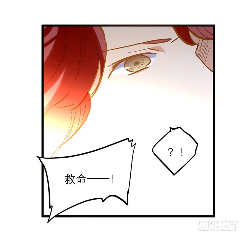 第四十八回 上天的旨意-第48话