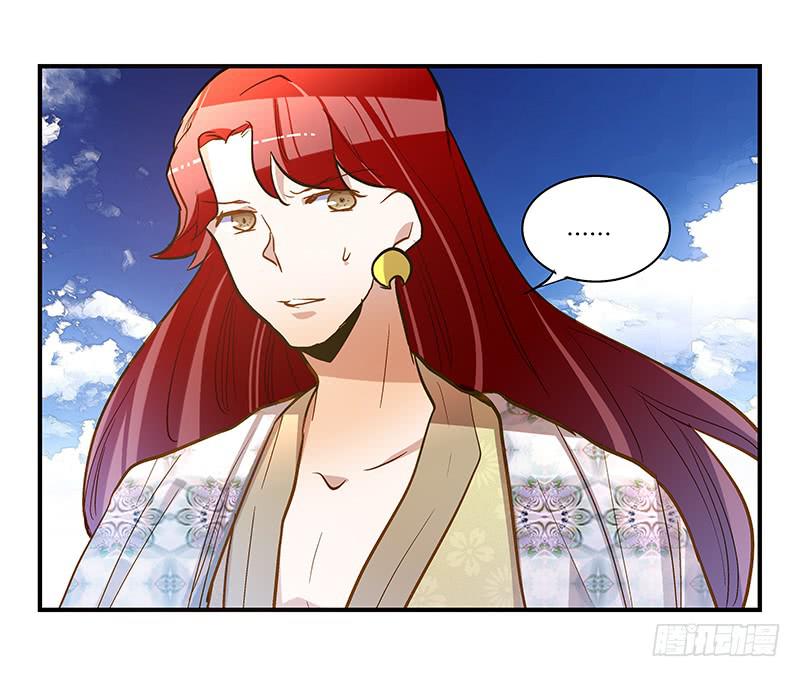 第四十八回 上天的旨意-第48话