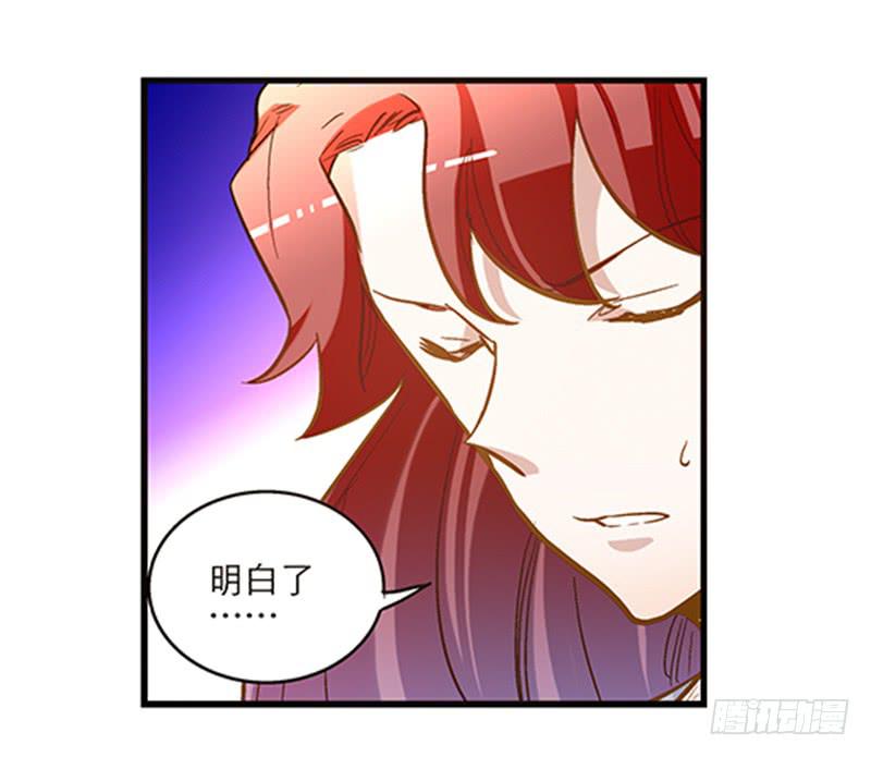 第四十八回 上天的旨意-第48话