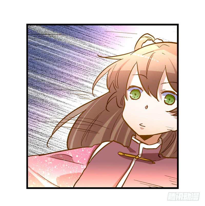 第五十话 原来是你-第50话