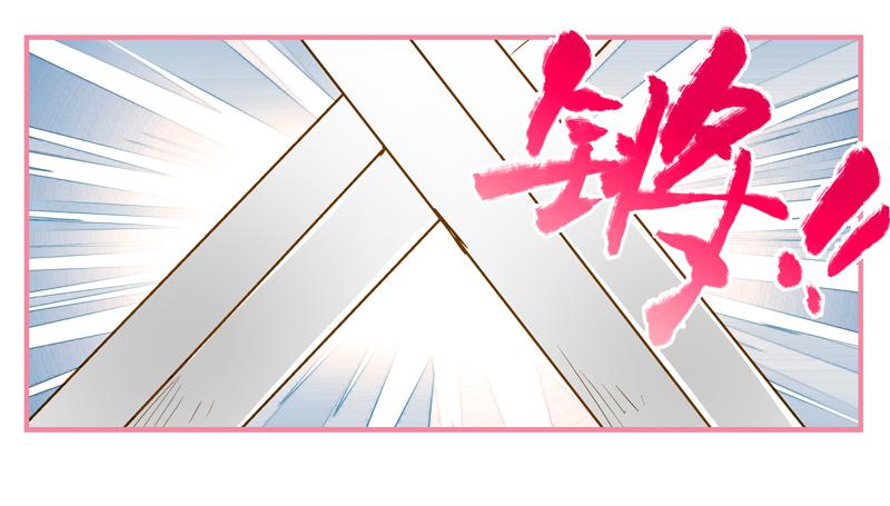 第六话 没想到，你喜欢的是男人-第6话