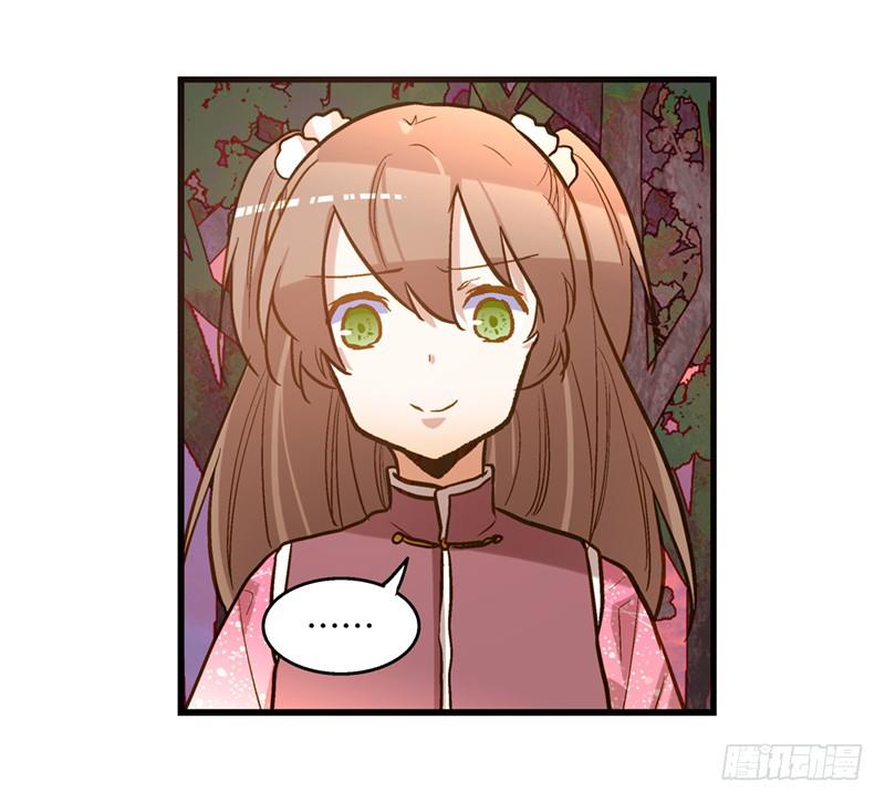 第五十二话 奸夫淫妇-第52话