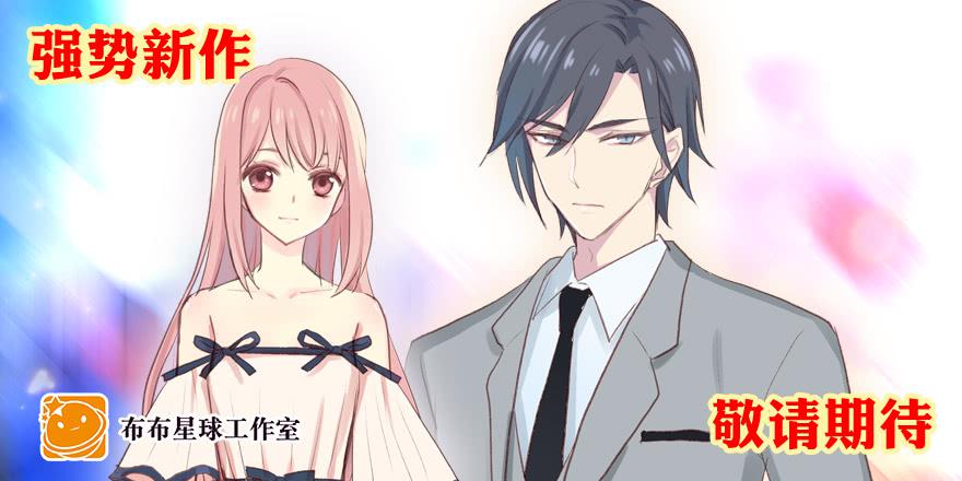 第五十二话 奸夫淫妇-第52话