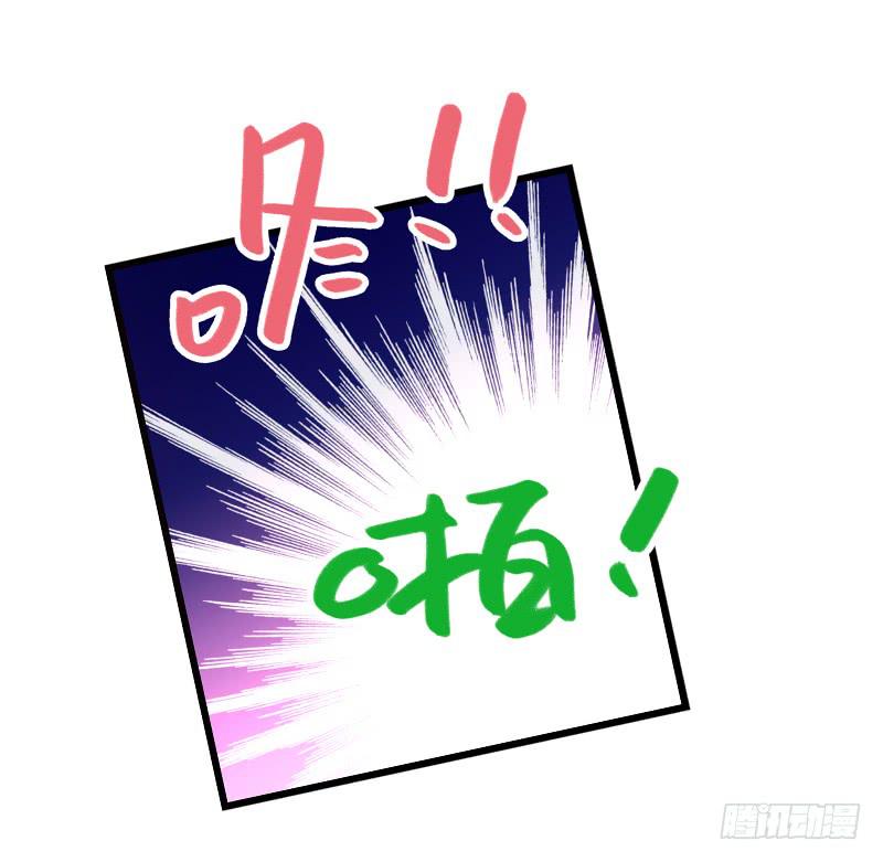 第五十四话 哭吧(1/2)-第54话