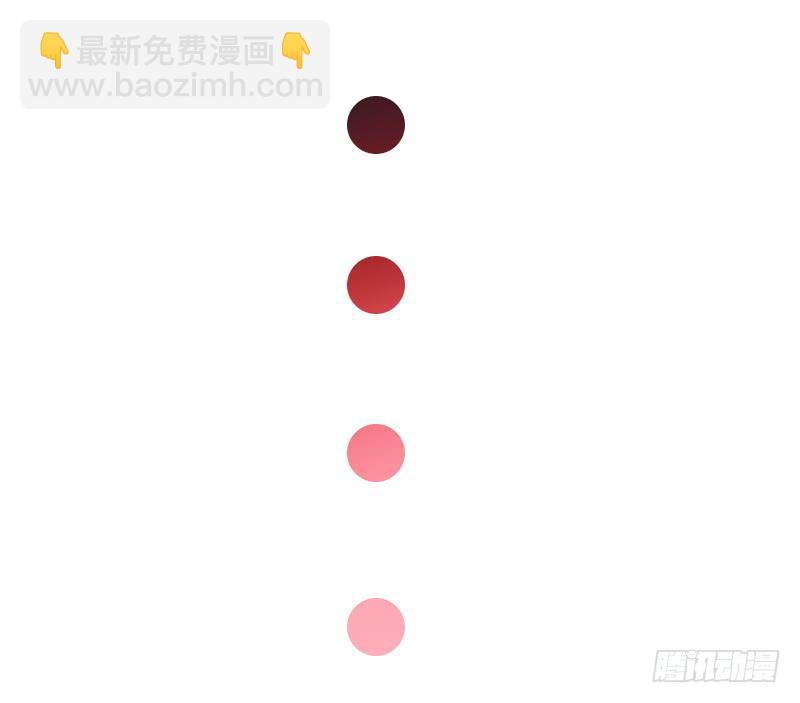 第五十四话 哭吧(1/2)-第54话