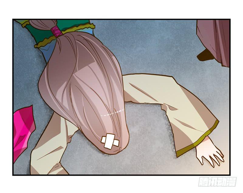 第五十四话 哭吧(1/2)-第54话