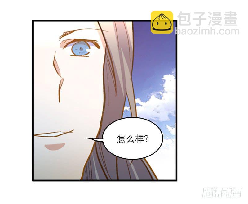 第五十四话 哭吧(1/2)-第54话