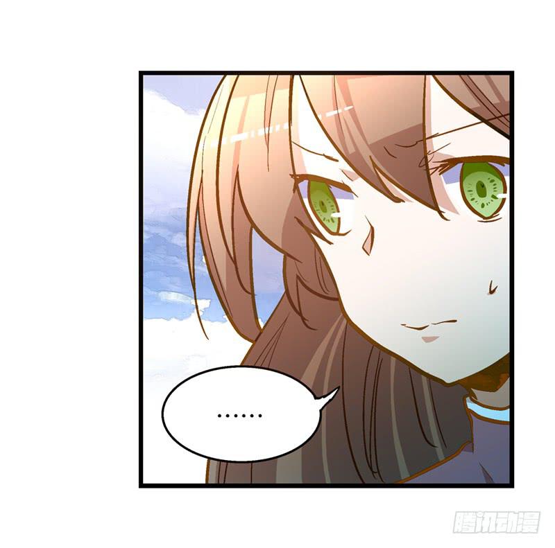 第五十四话 哭吧(1/2)-第54话