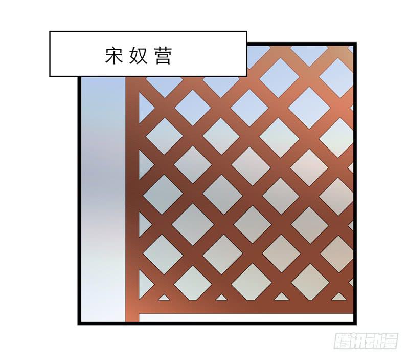 第五十四话 哭吧(1/2)-第54话