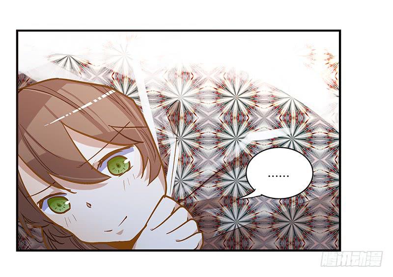 第五十四话 哭吧(1/2)-第54话