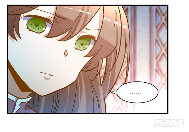 第五十四话 哭吧(1/2)-第54话