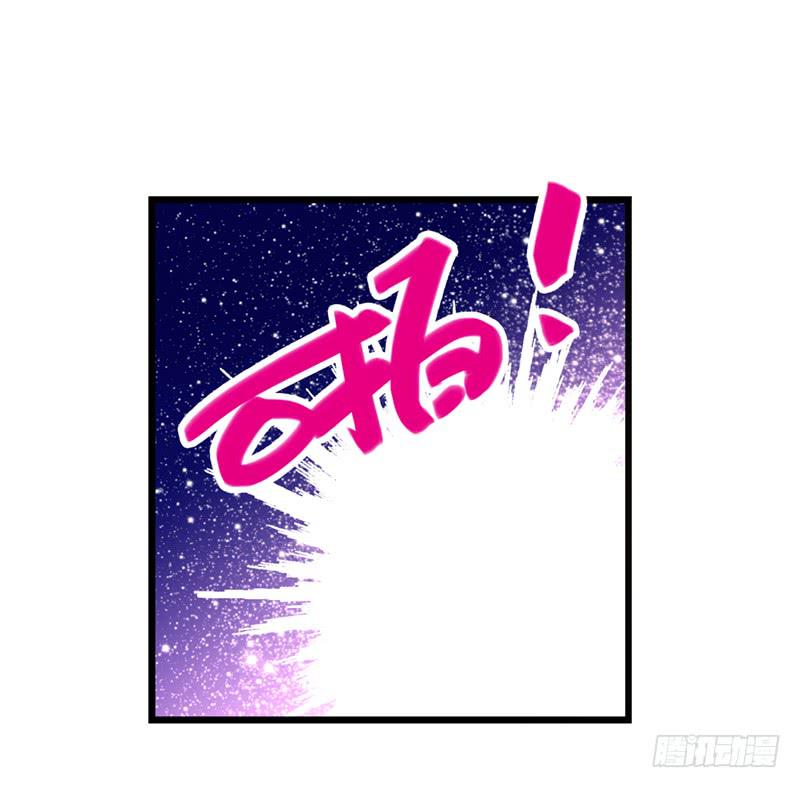 第五十四话 哭吧(1/2)-第54话