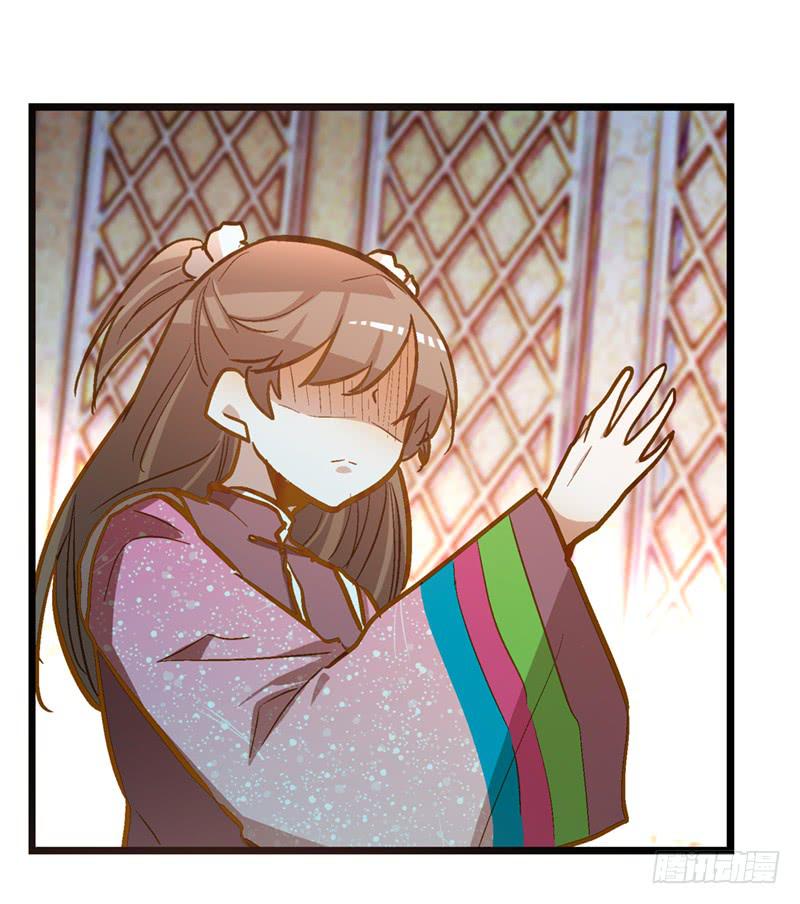 第五十四话 哭吧(1/2)-第54话