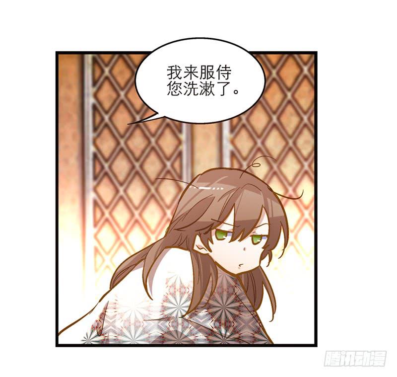 第五十四话 哭吧(1/2)-第54话