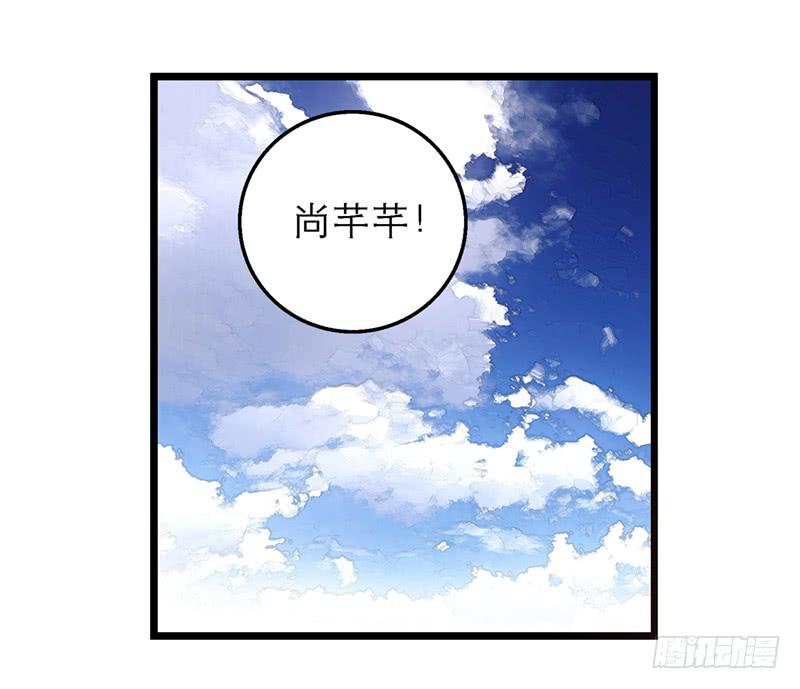 第五十六话 求情-第56话