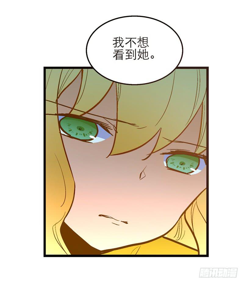 第五十六话 求情-第56话