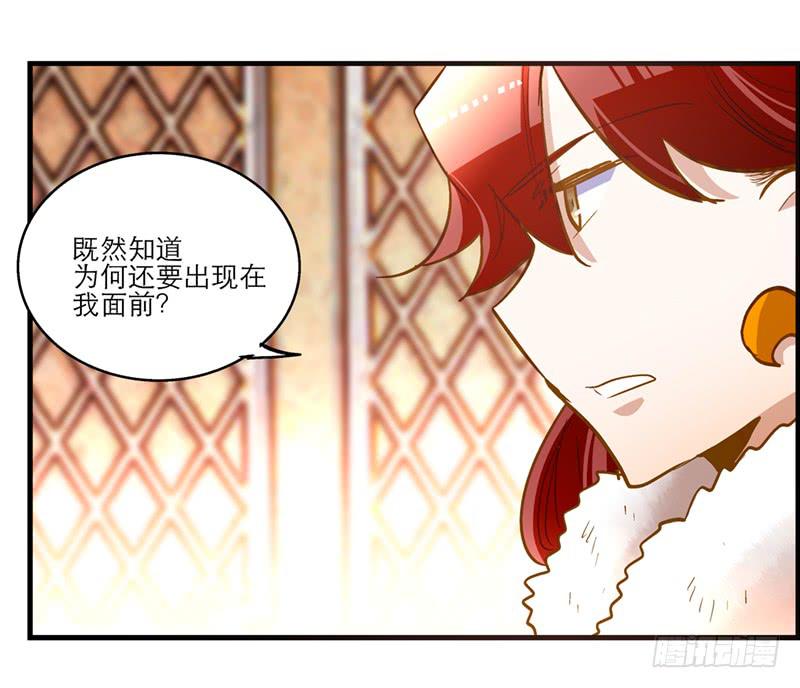 第五十六话 求情-第56话