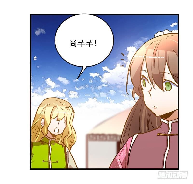 第五十六话 求情-第56话