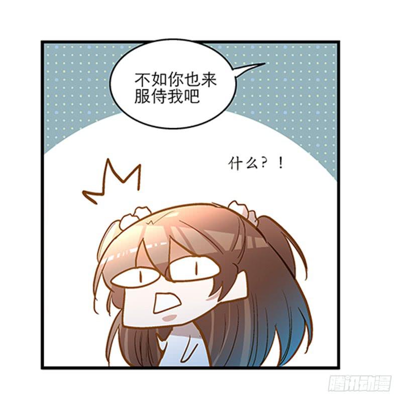 第五十六话 求情-第56话