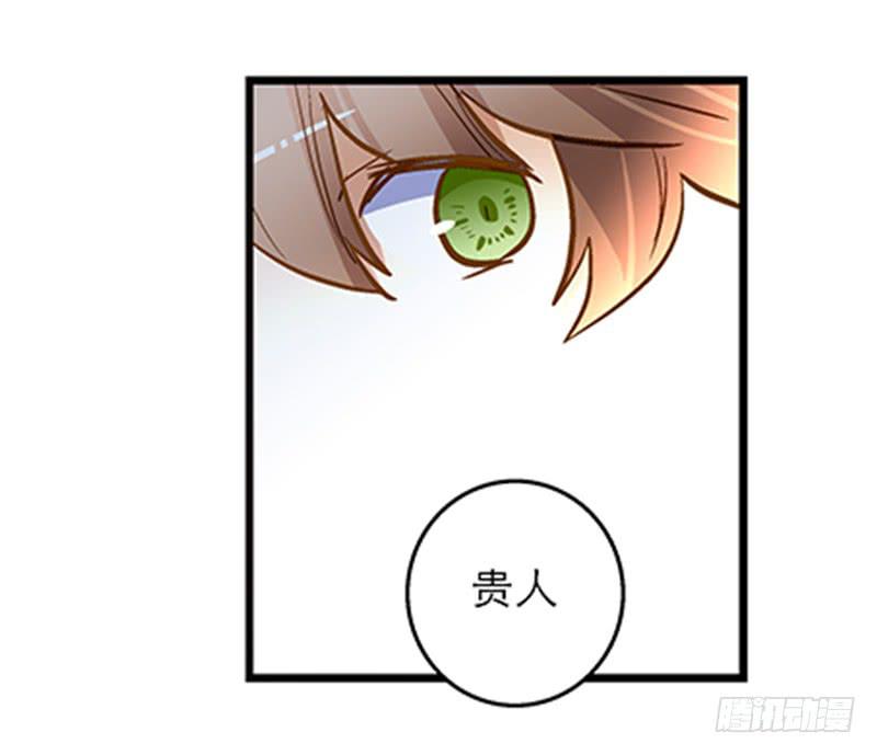 第五十六话 求情-第56话