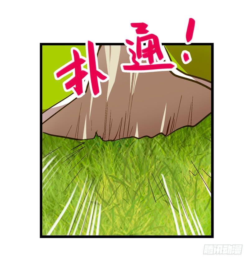 第五十六话 求情-第56话