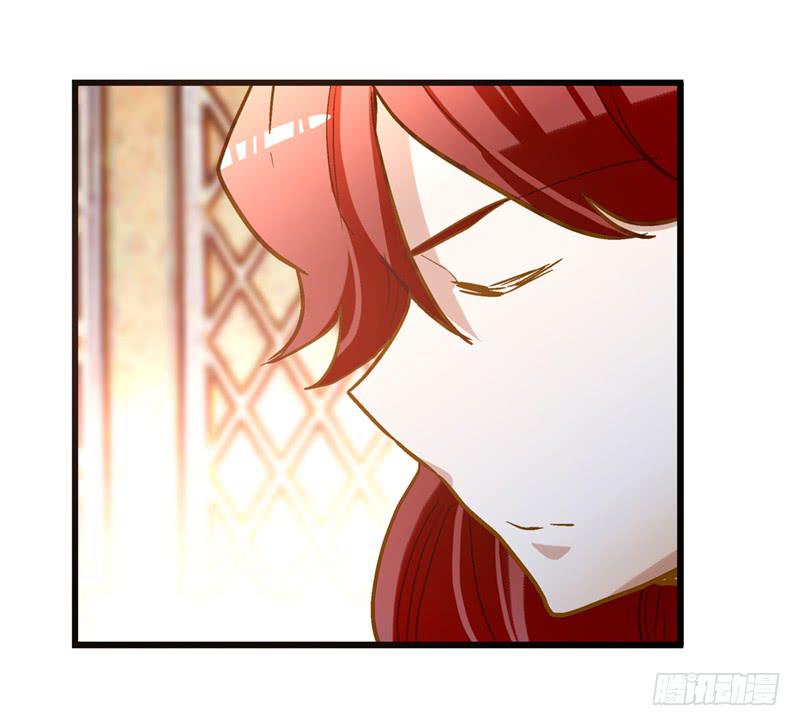 第五十八话 我要你心甘情愿-第58话